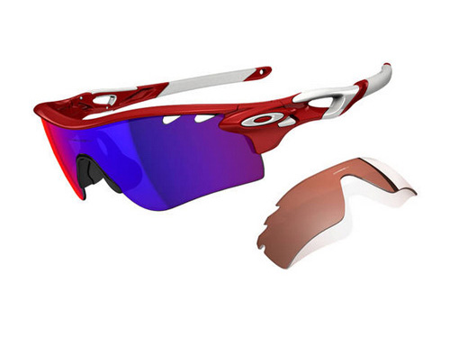 gafas ciclismo oakley radarlock gafas ciclismo oakley radarlock