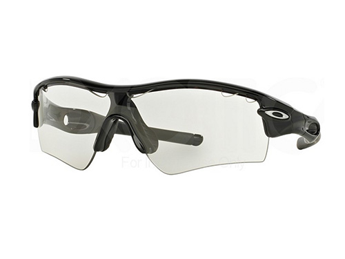 Gafas Radar Oakley Gafas Radar Oakley