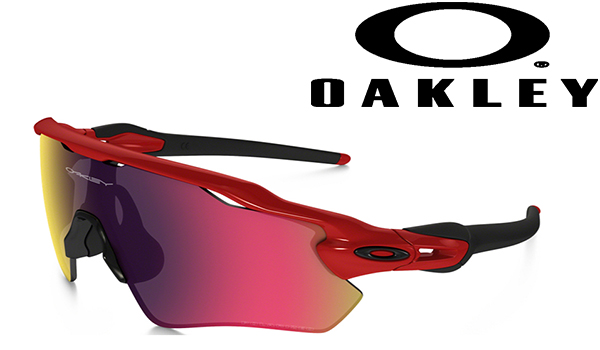 gafas de ciclismo oakley radar gafas de ciclismo oakley radar