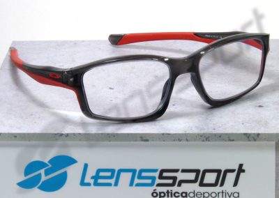 gafas oakley ciclismo graduadas gafas oakley ciclismo graduadas