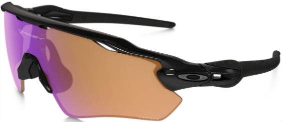 Lentes PRIZM de Oakley 